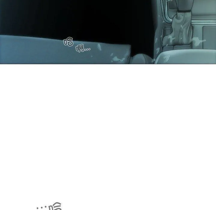 不可抗拒的吸引 第38話 第162页
