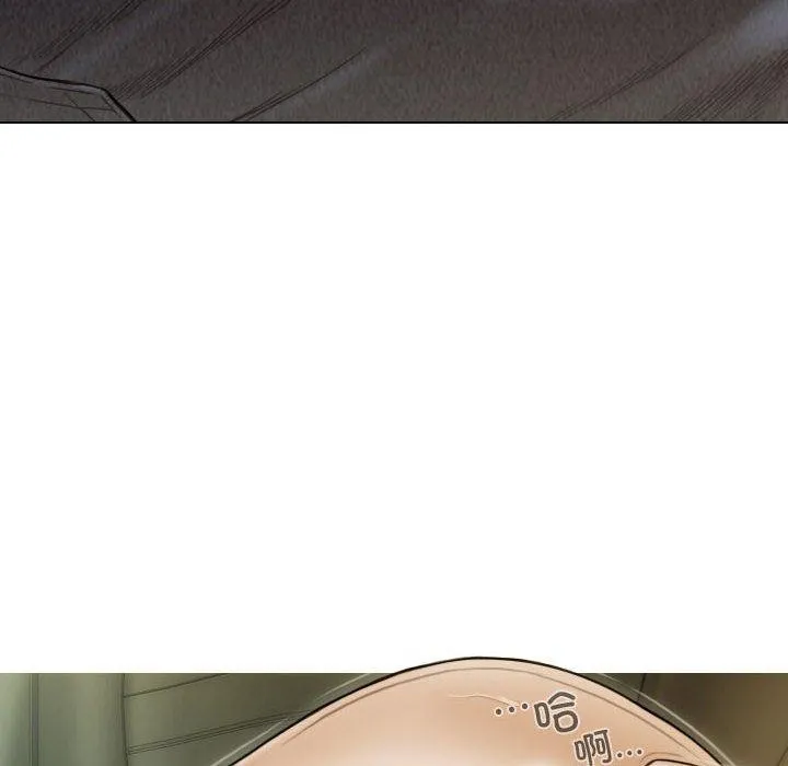 不可抗拒的吸引 第38話 第94页