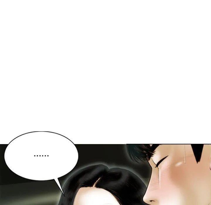 不可抗拒的吸引 第38話 第33页