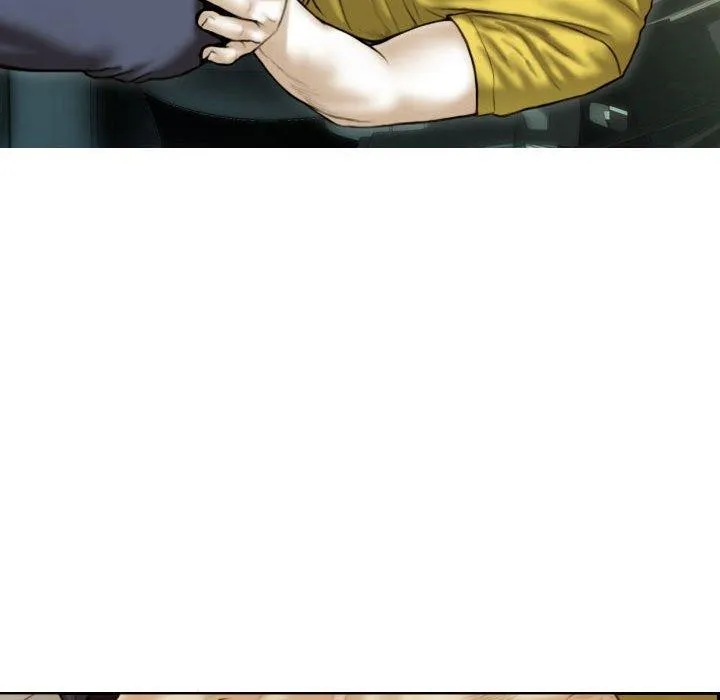 不可抗拒的吸引 第38話 第134页