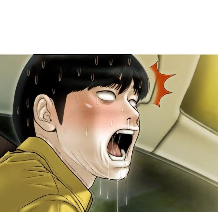 不可抗拒的吸引 第38話 第38页