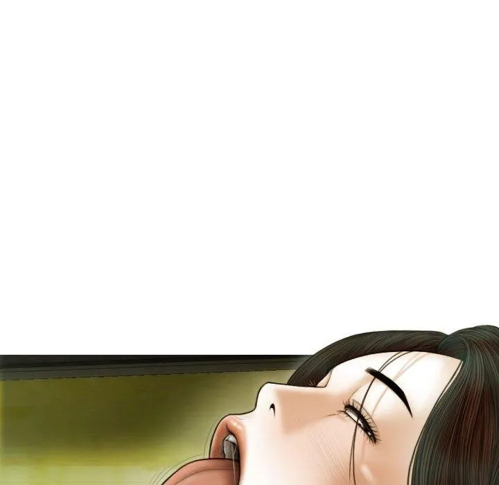 不可抗拒的吸引 第38話 第55页