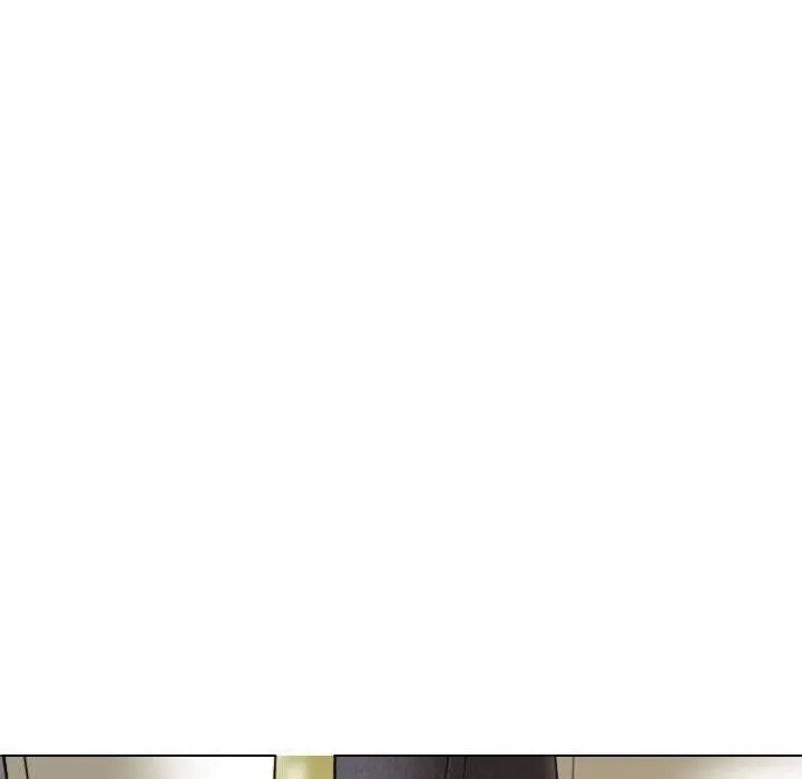 不可抗拒的吸引 第38話 第22页