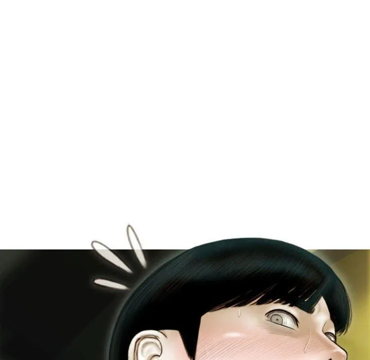 不可抗拒的吸引 第38話 第121页