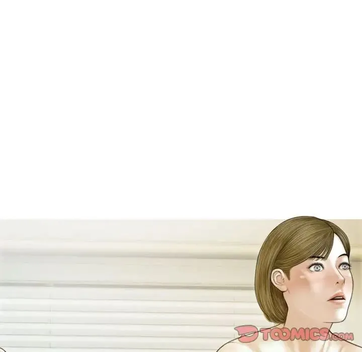 不可抗拒的吸引 第7話 第153页