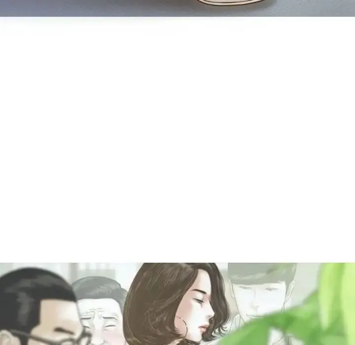 不可抗拒的吸引 第7話 第25页