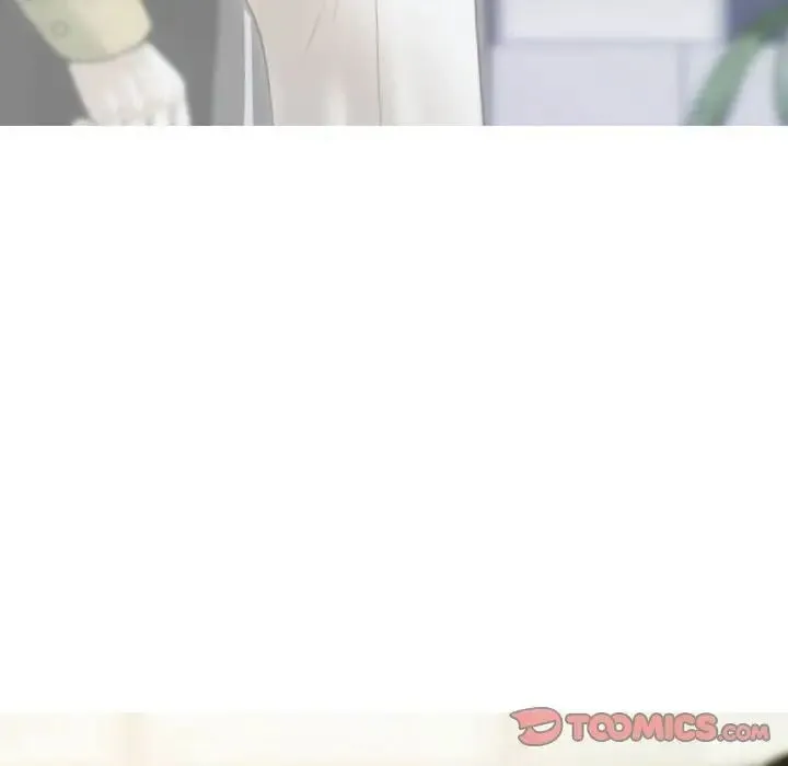 不可抗拒的吸引 第7話 第27页