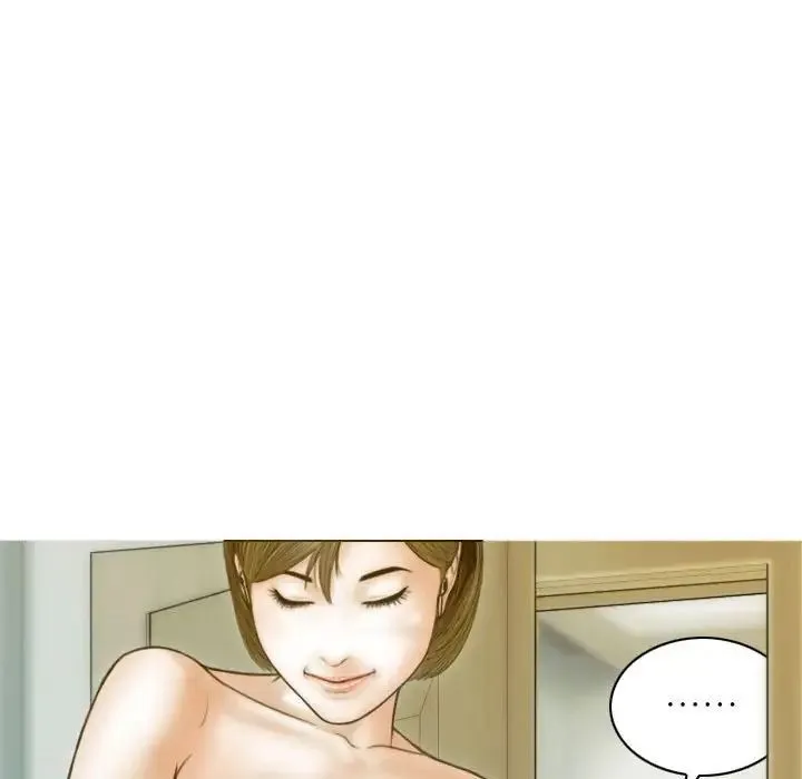 不可抗拒的吸引 第7話 第80页