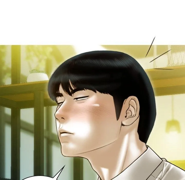 不可抗拒的吸引 第34話 第9页