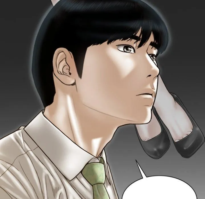 不可抗拒的吸引 第34話 第76页