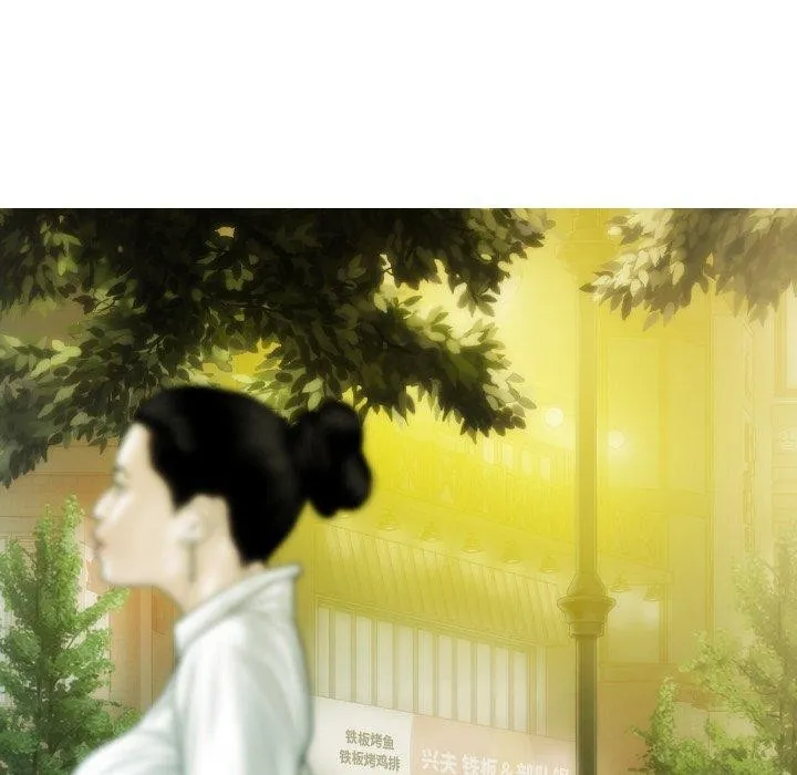 不可抗拒的吸引 第34話 第67页