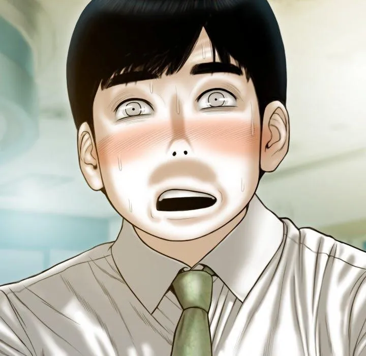不可抗拒的吸引 第34話 第35页