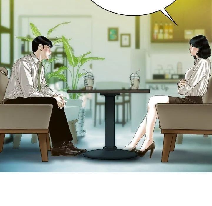 不可抗拒的吸引 第34話 第12页