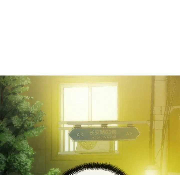 不可抗拒的吸引 第34話 第80页