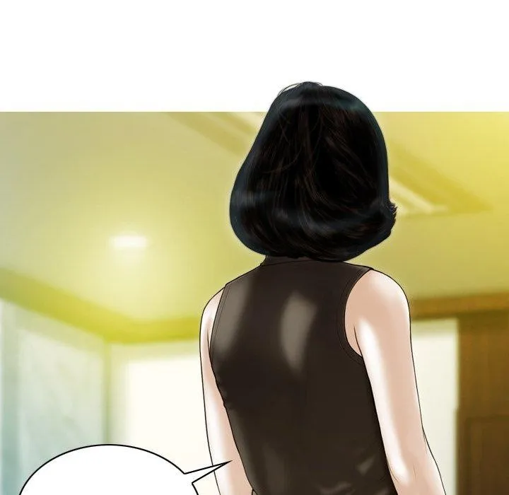 不可抗拒的吸引 第34話 第133页