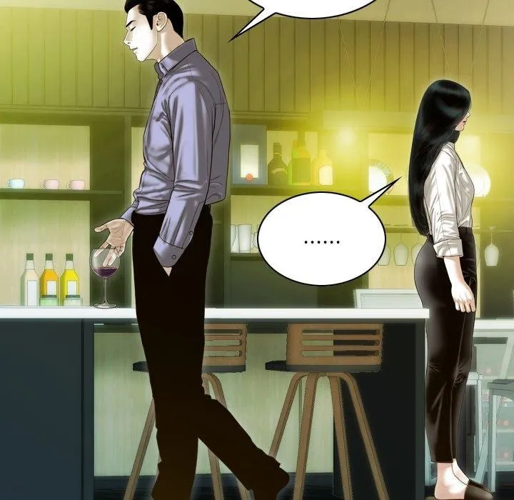 不可抗拒的吸引 第34話 第154页