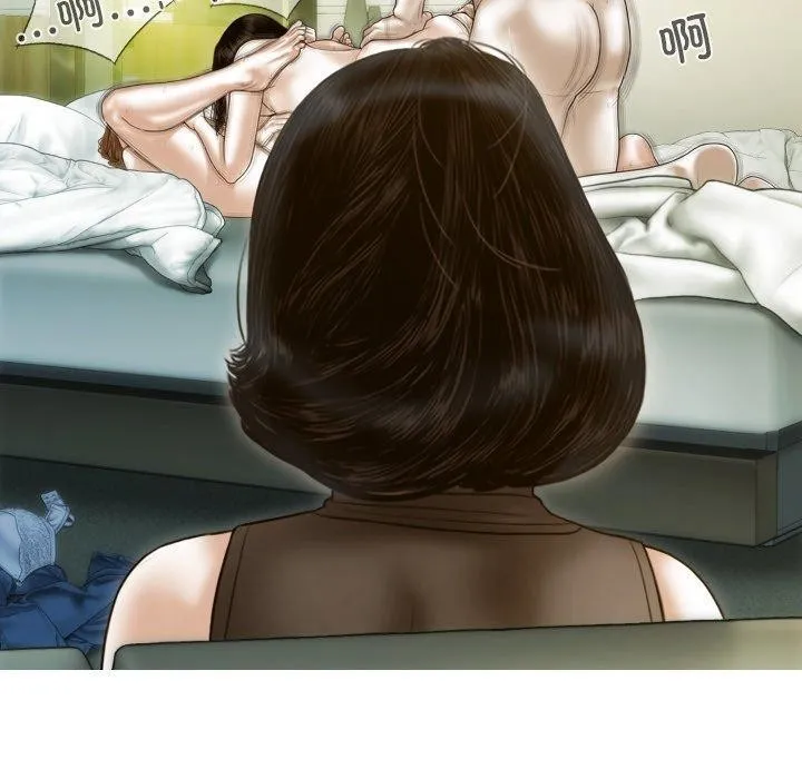 不可抗拒的吸引 第34話 第125页