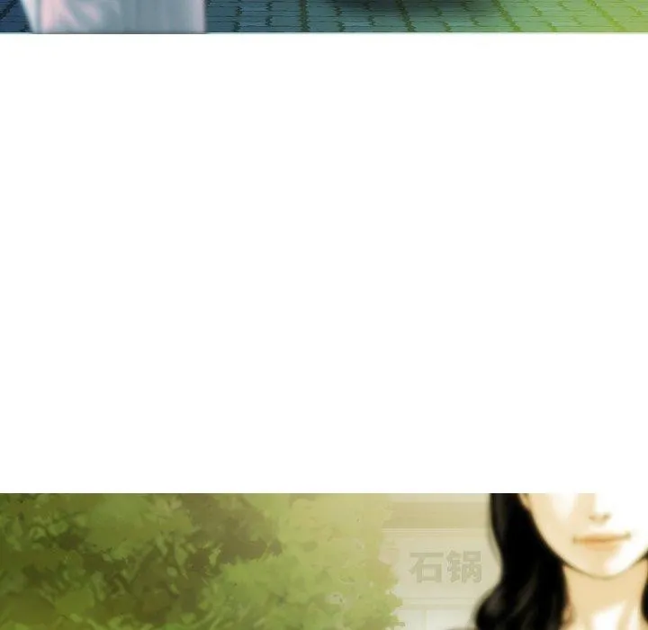 不可抗拒的吸引 第34話 第69页