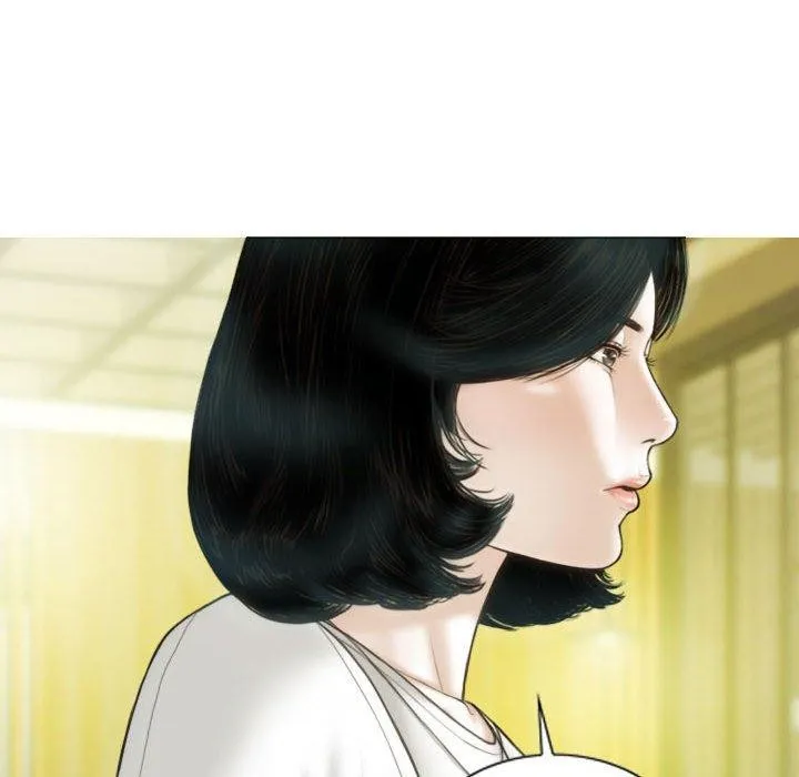 不可抗拒的吸引 第42話 第32页