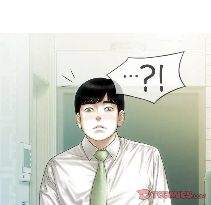 不可抗拒的吸引 第42話 第111页