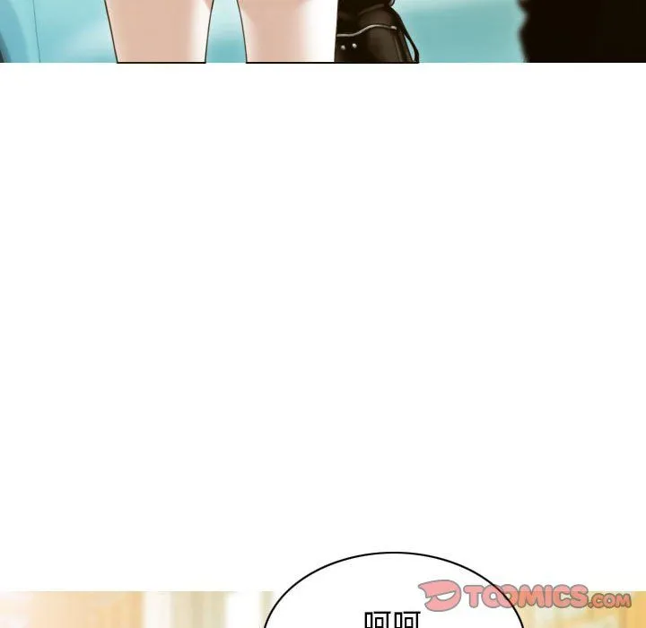 不可抗拒的吸引 第26話 第102页