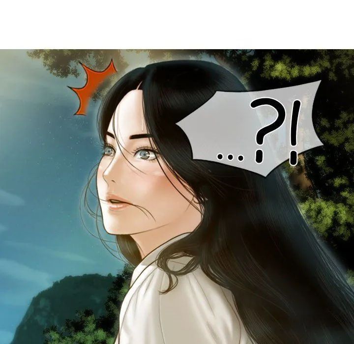 不可抗拒的吸引 第26話 第18页
