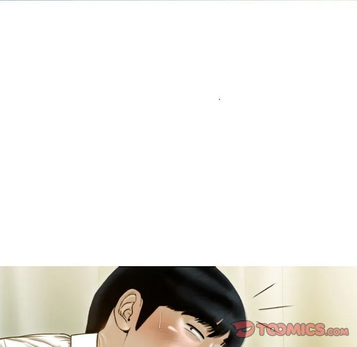 不可抗拒的吸引 第26話 第111页