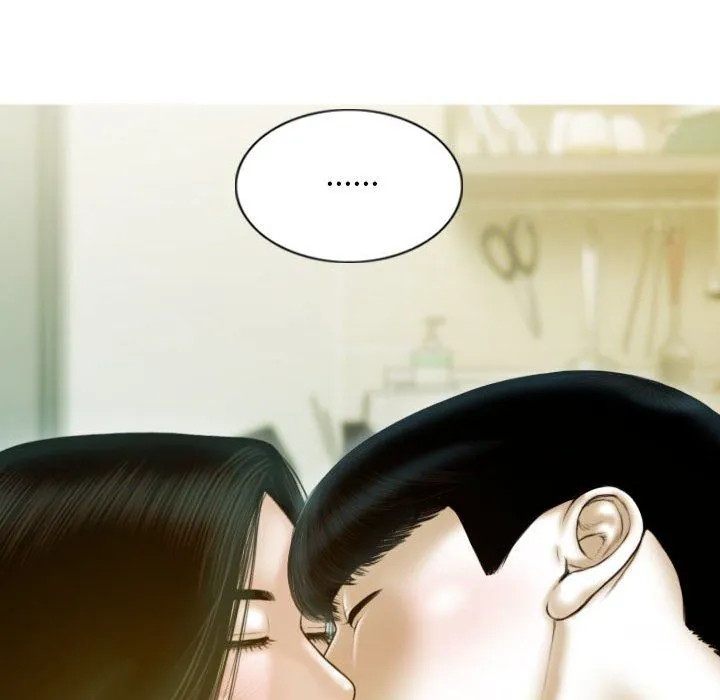 不可抗拒的吸引 第26話 第158页