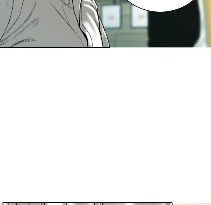 不可抗拒的吸引 第43話 第20页
