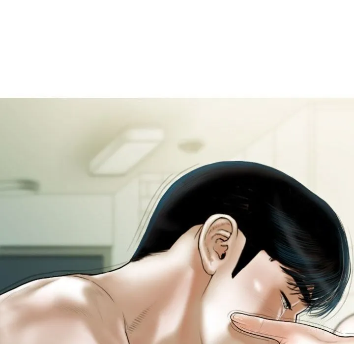 不可抗拒的吸引 第43話 第111页