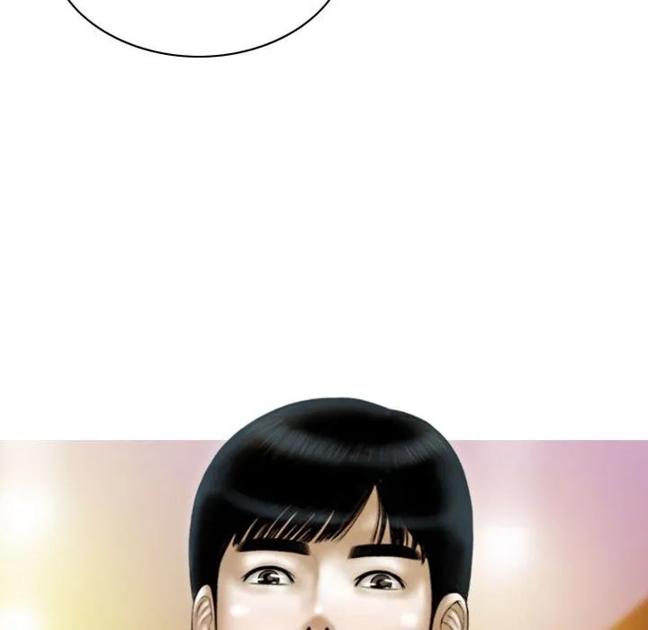 不可抗拒的吸引 第43話 第128页