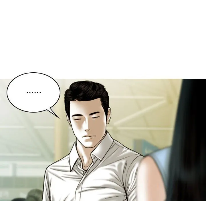 不可抗拒的吸引 第43話 第27页