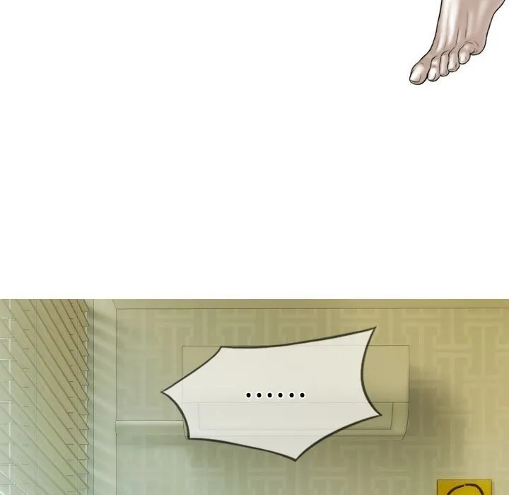 不可抗拒的吸引 第43話 第100页