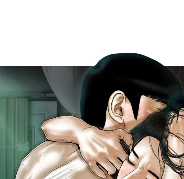 不可抗拒的吸引 第43話 第75页