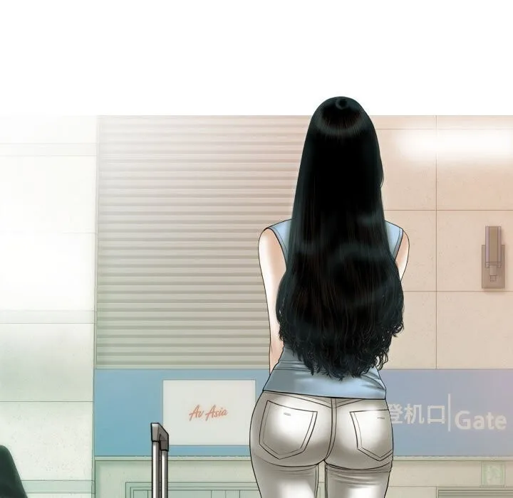 不可抗拒的吸引 第43話 第40页