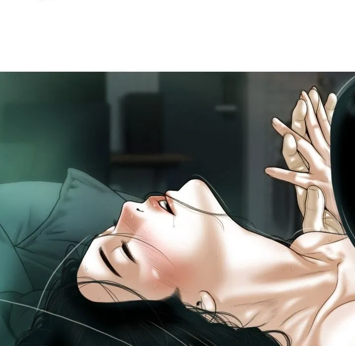 不可抗拒的吸引 第43話 第57页