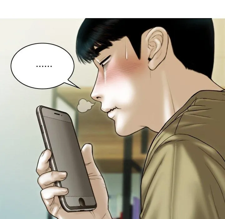 不可抗拒的吸引 第33話 第49页