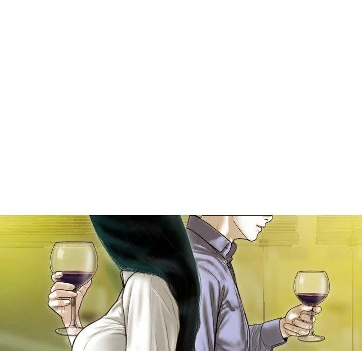不可抗拒的吸引 第33話 第24页