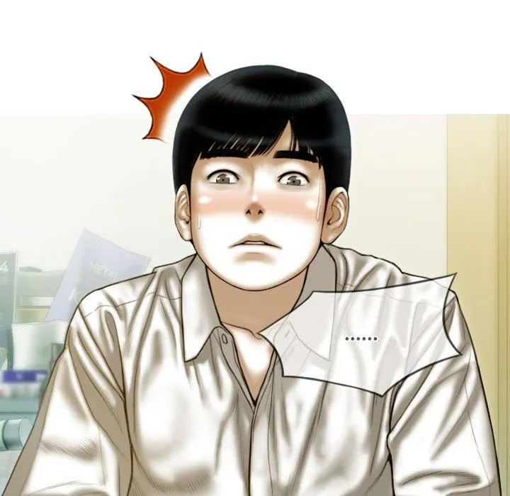 不可抗拒的吸引 第28話 第148页