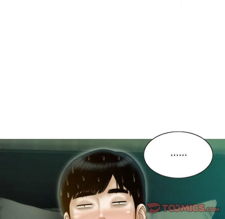 不可抗拒的吸引 第30話 第138页