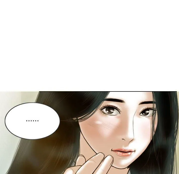 不可抗拒的吸引 第30話 第54页