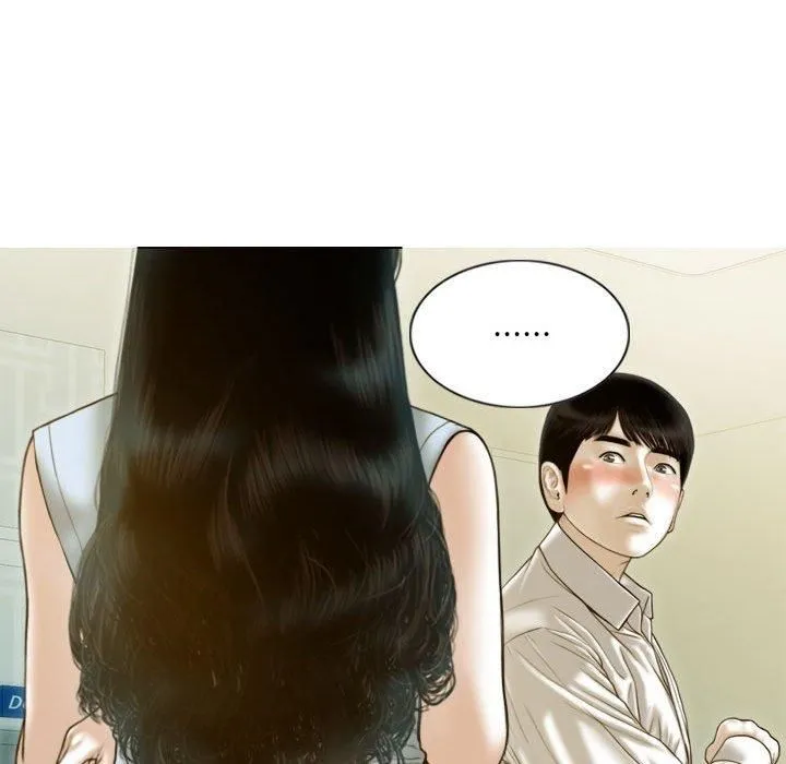 不可抗拒的吸引 第30話 第26页