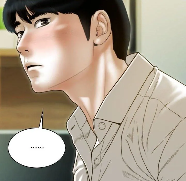 不可抗拒的吸引 第30話 第68页