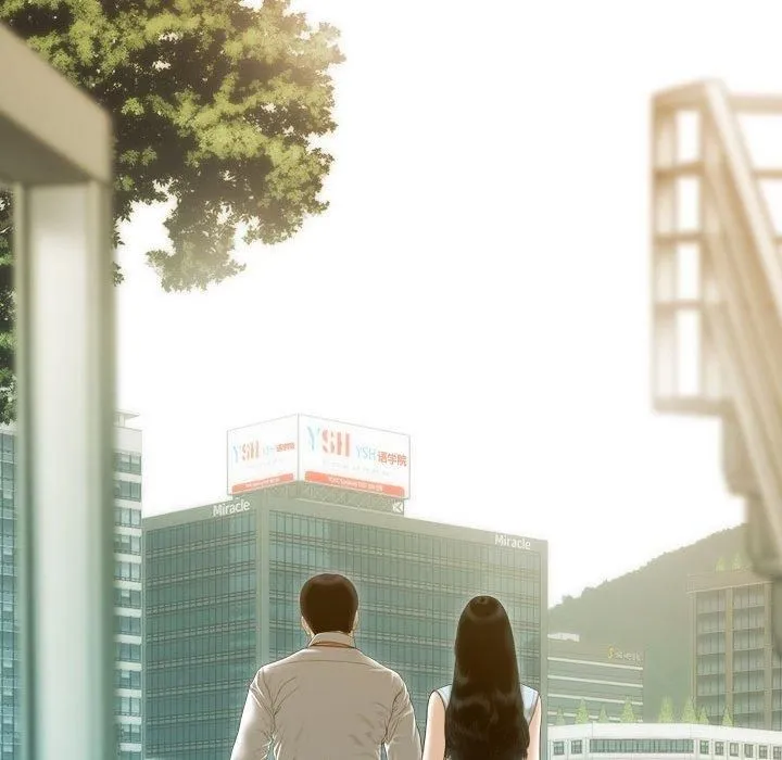不可抗拒的吸引 第30話 第11页