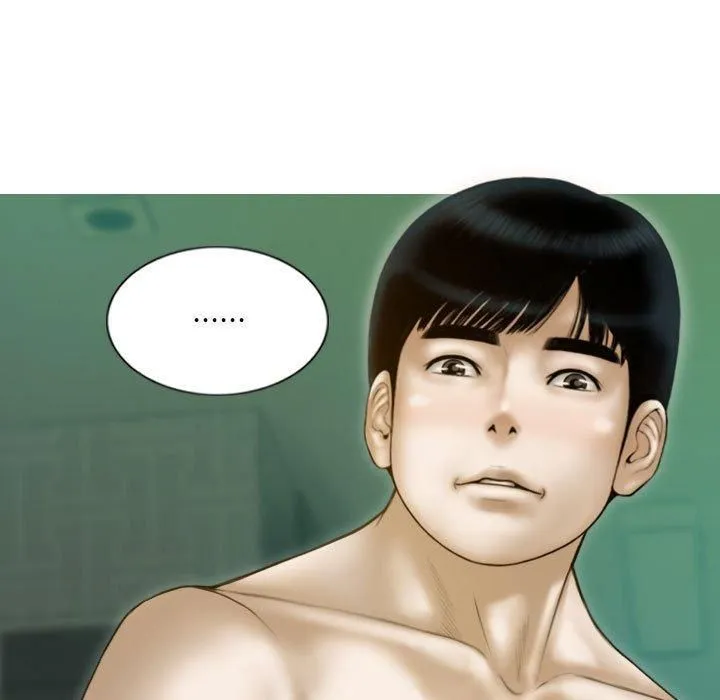 不可抗拒的吸引 第30話 第118页