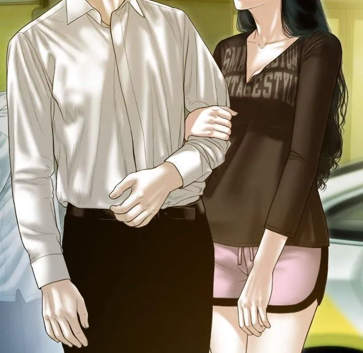 不可抗拒的吸引 第29話 第44页
