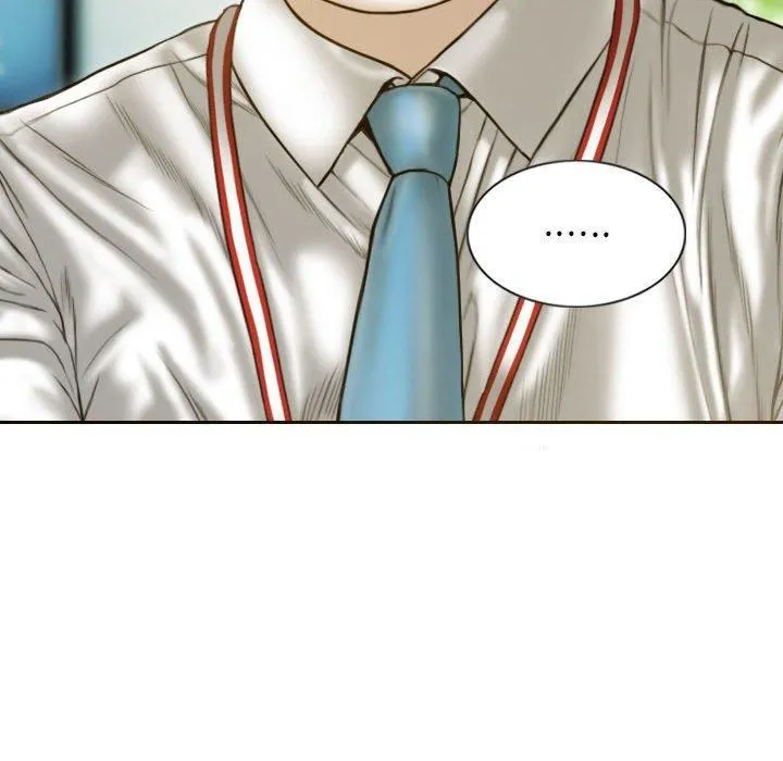 不可抗拒的吸引 第29話 第125页