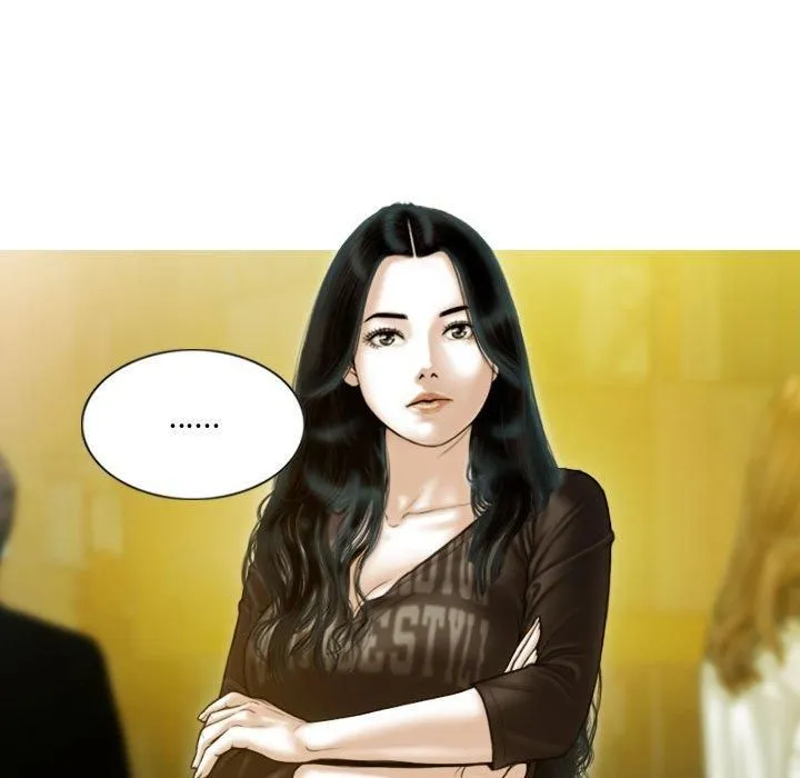 不可抗拒的吸引 第29話 第37页