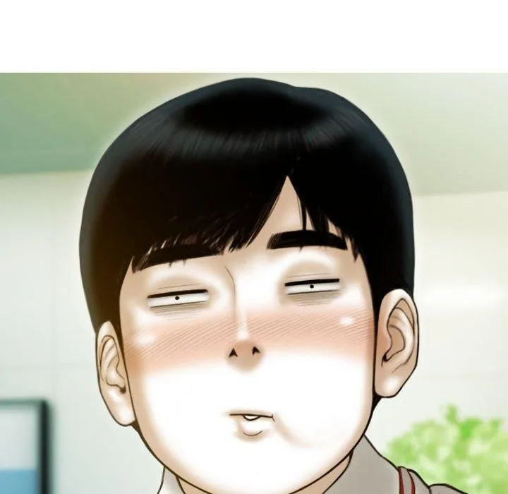 不可抗拒的吸引 第29話 第124页