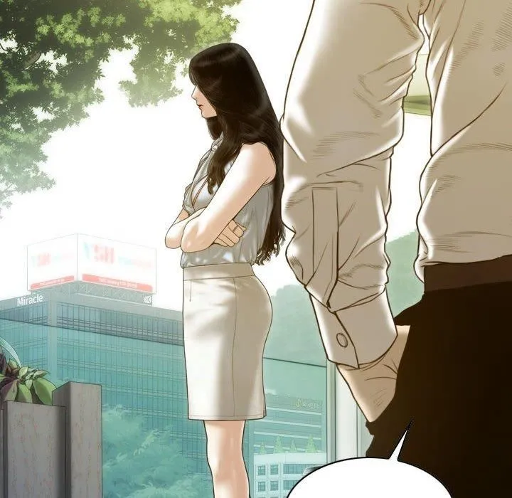 不可抗拒的吸引 第29話 第149页
